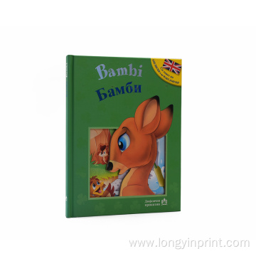 custom children book hardcover printing and binding Service